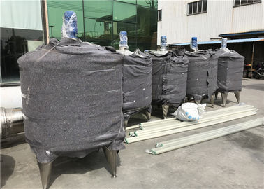 Κίνα Υγρό Kaiquan που αναμιγνύει τη δεξαμενή, δεξαμενές διαδικασίας ανοξείδωτου για τα γαλακτοκομικά προϊόντα εργοστάσιο