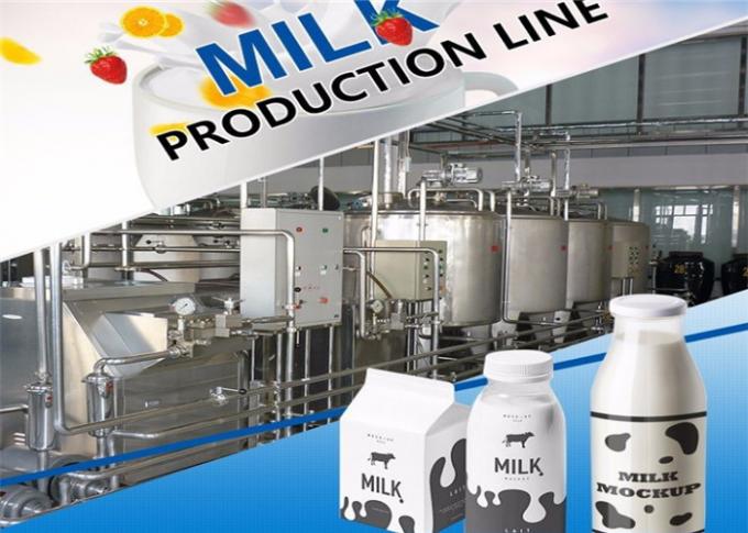 Εξοπλισμός στιγμιαίας παστερίωσης, πλήρης αυτόματη γραμμή παραγωγής γάλακτος UHT