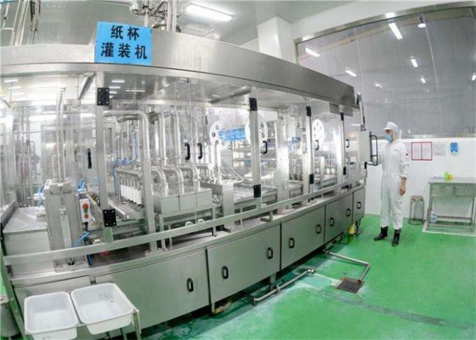 Ανοξείδωτο γραμμών παραγωγής SUS304 γιαουρτιού βιομηχανίας τροφίμων για το μικρό εργοστάσιο