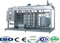 Πλήρης αυτόματος τύπος σωλήνων μηχανών αποστείρωσης UHT για το ποτό ISO εγκεκριμένο