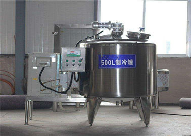 Κίνα 2000 - 6000L υλικό ανοξείδωτου δεξαμενών ψύξης γάλακτος με τον αεροσυμπιεστή εργοστάσιο