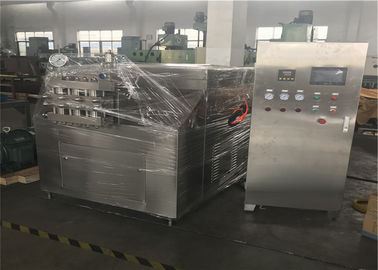 Κίνα 15000L τέσσερα υψηλό Homogenizer εμβόλων για το γαλακτοκομικό πιστοποιητικό CE εργοστασίων εργοστάσιο