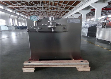 Κίνα Homogenizer χυμού της Apple/χυμού φραουλών δύο επιπέδων τύπος ικανότητας μηχανών 1000L εργοστάσιο