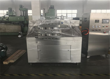 Κίνα 5000L υψηλό Homogenizer GJB 5-25 για την αντίσταση διάβρωσης βιομηχανίας τροφίμων εργοστάσιο